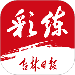 米兰体育专访:新教练谈球队管理与战斗精神